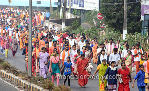 Ammanedege Namma Nad